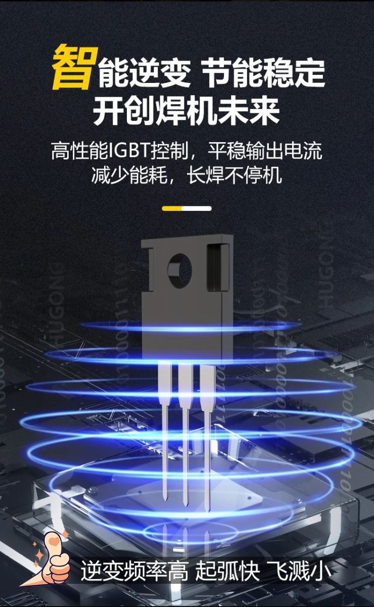 银娱优越会717(中国)股份有限公司