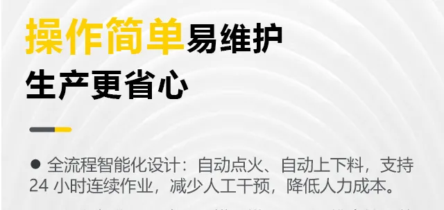 银娱优越会717(中国)股份有限公司