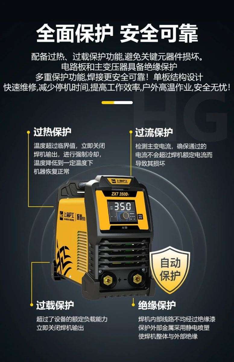 银娱优越会717(中国)股份有限公司