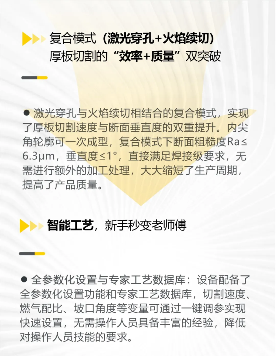 银娱优越会717(中国)股份有限公司
