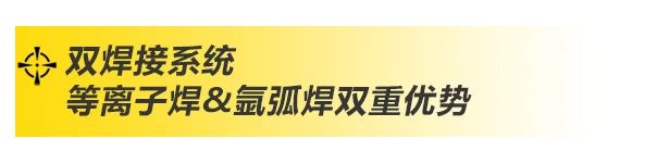 上Ｒ橛旁交717