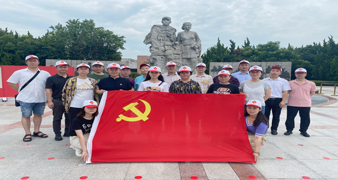 银娱优越会717(中国)股份有限公司