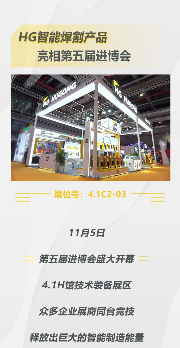 a 银娱优越会717(中国)股份有限公司