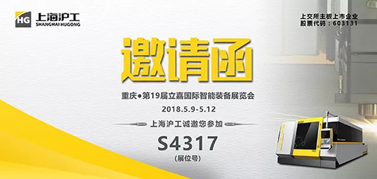 cqzh18050201_webp 银娱优越会717(中国)股份有限公司
