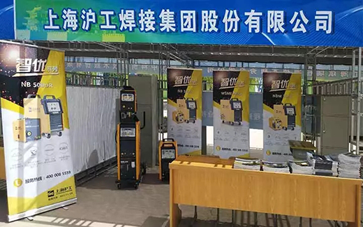 gcds19060305 银娱优越会717(中国)股份有限公司