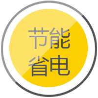银娱优越会717逆变式钢筋对焊机DS 400/500操作单一便于移动节能省电。