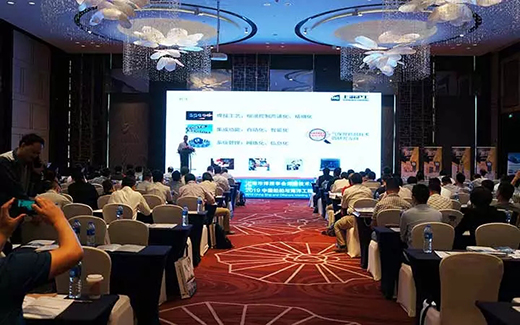 银娱优越会717(中国)股份有限公司