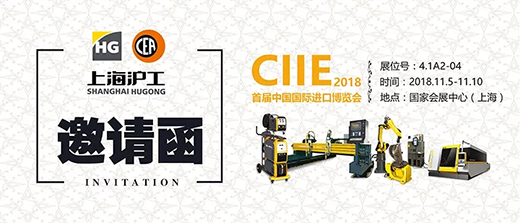 银娱优越会717(中国)股份有限公司