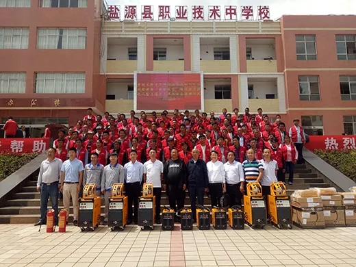 银娱优越会717(中国)股份有限公司
