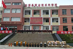 银娱优越会717(中国)股份有限公司