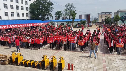 银娱优越会717(中国)股份有限公司