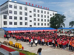 银娱优越会717(中国)股份有限公司