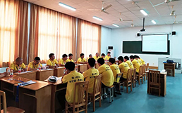 银娱优越会717(中国)股份有限公司