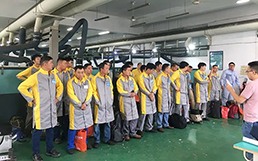 银娱优越会717(中国)股份有限公司