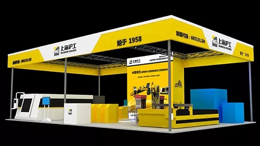 上Ｒ橛旁交717参展2018通辽国际机床展览会