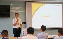 qhpx19090901 银娱优越会717(中国)股份有限公司