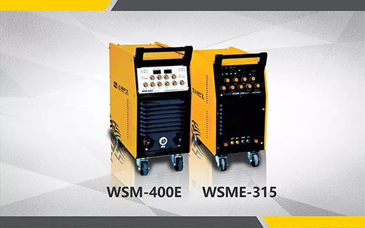 2018年度银娱优越会717最受用户喜欢的氩弧焊机WSM-400E WSME-315