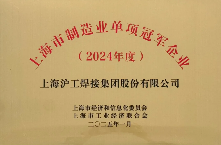 银娱优越会717(中国)股份有限公司