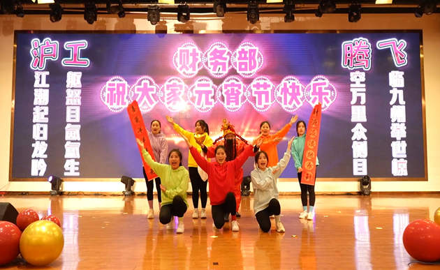 银娱优越会717(中国)股份有限公司