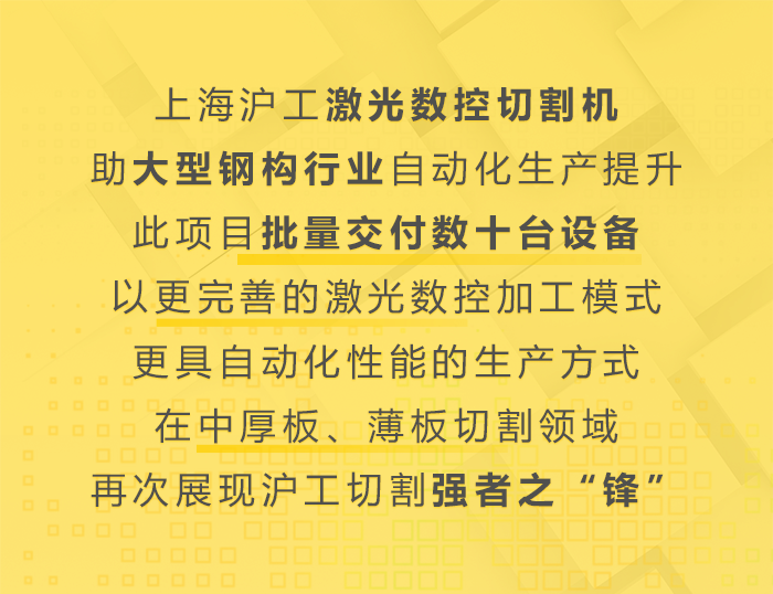 微信图片_20220905155713 微信图片_20220905155713