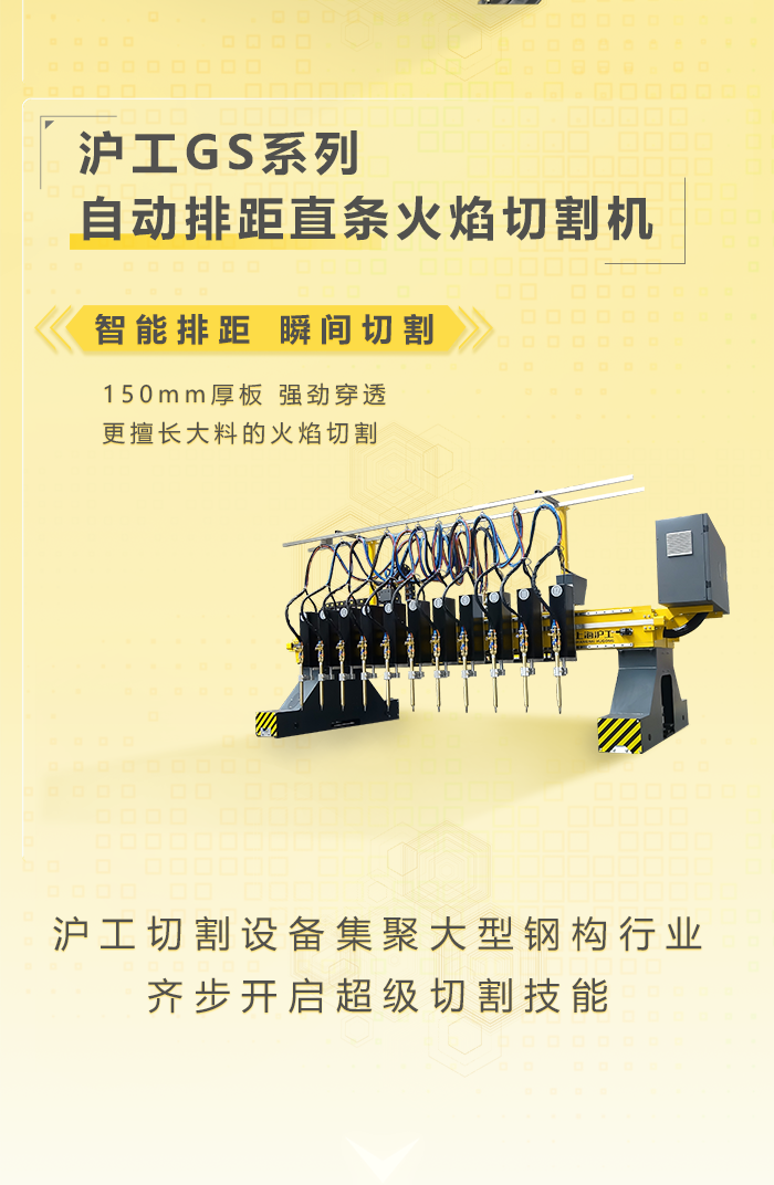微信图片_20220905160532 微信图片_20220905160532