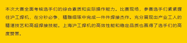 银娱优越会717(中国)股份有限公司