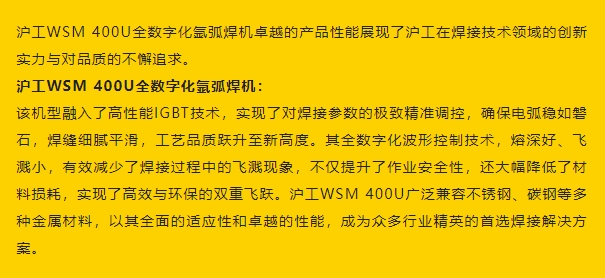银娱优越会717(中国)股份有限公司