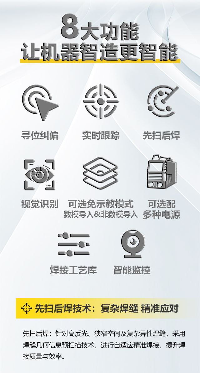 银娱优越会717(中国)股份有限公司