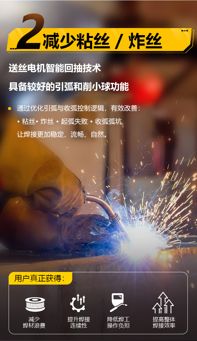 银娱优越会717(中国)股份有限公司