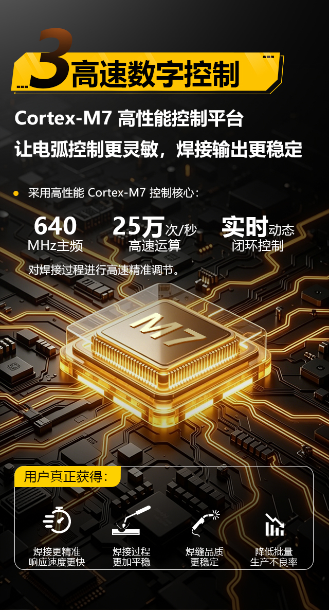 银娱优越会717(中国)股份有限公司
