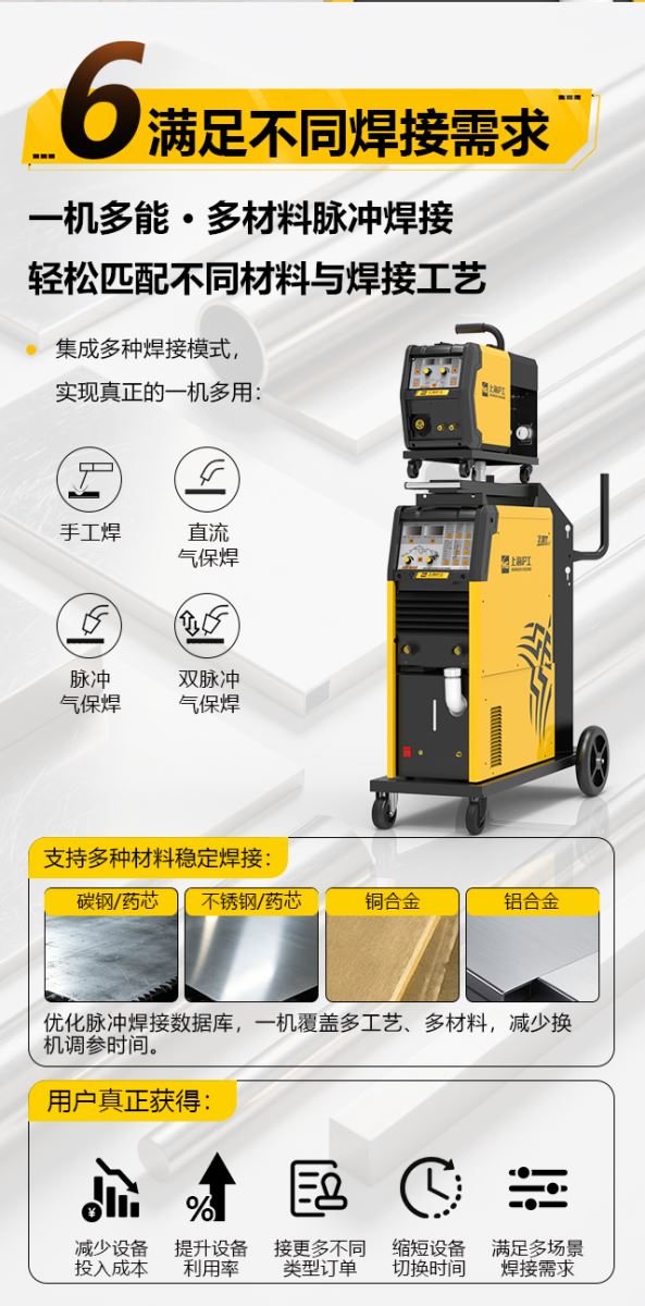 银娱优越会717(中国)股份有限公司