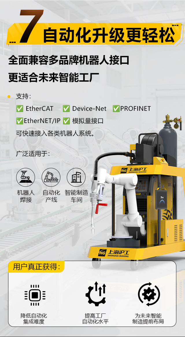 银娱优越会717(中国)股份有限公司