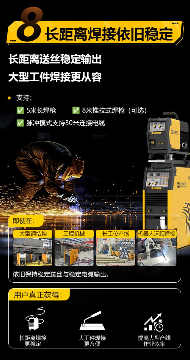 银娱优越会717(中国)股份有限公司