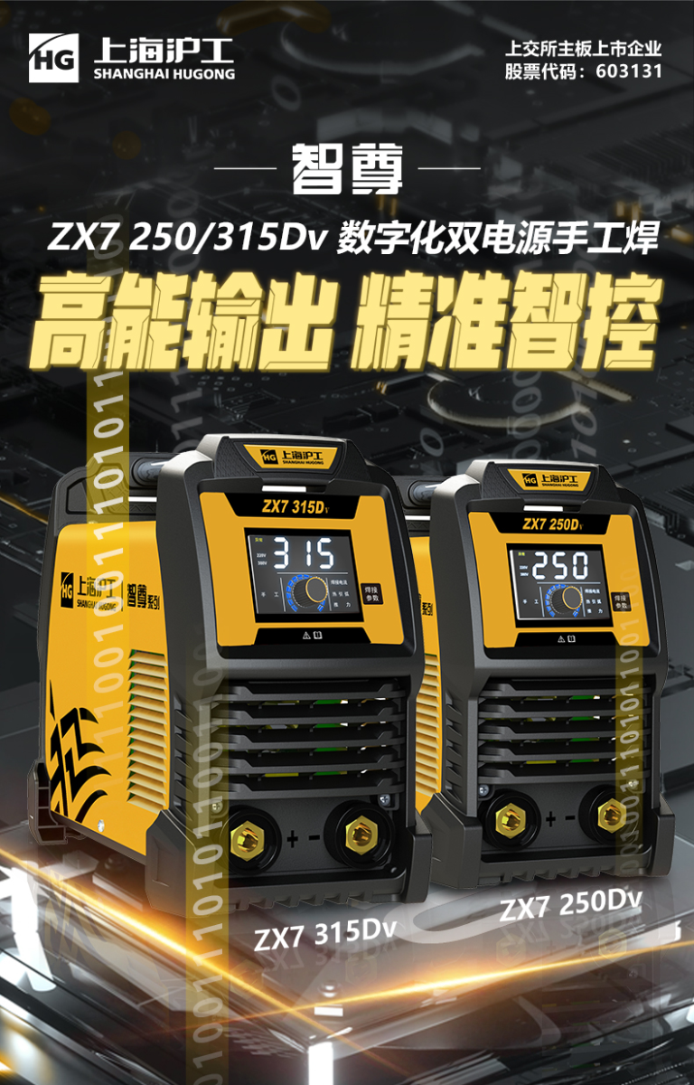 银娱优越会717(中国)股份有限公司