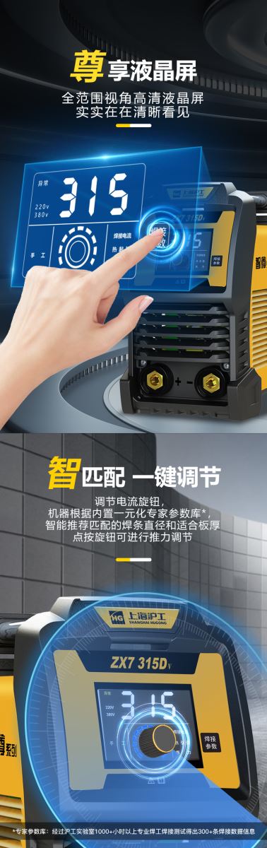 银娱优越会717(中国)股份有限公司