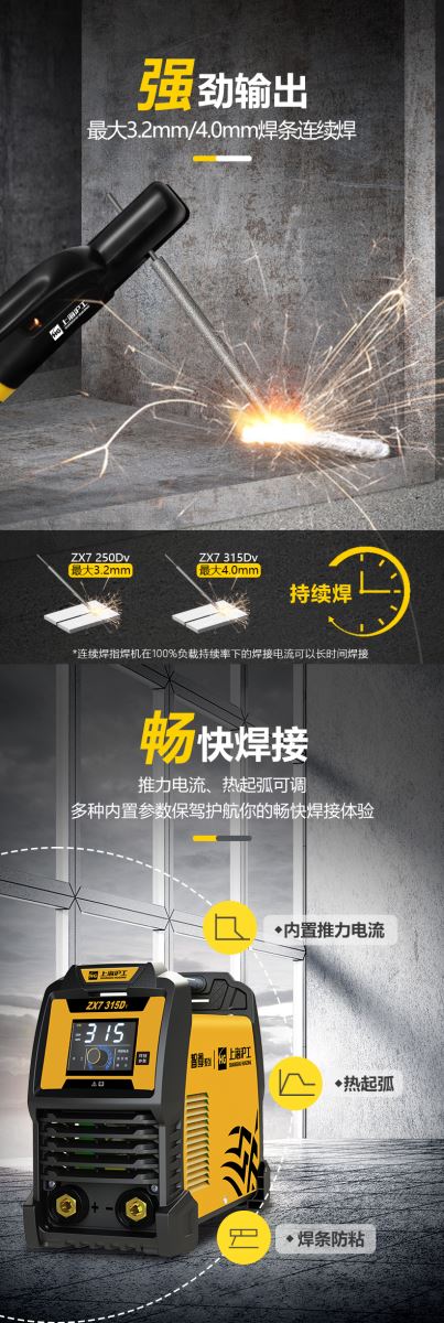 银娱优越会717(中国)股份有限公司