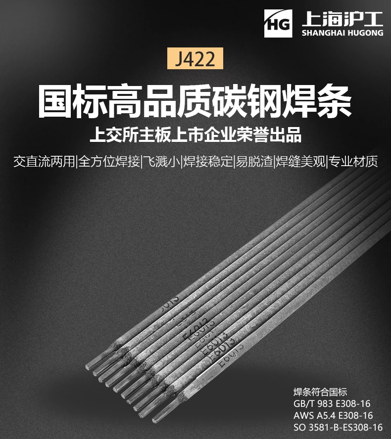 银娱优越会717(中国)股份有限公司