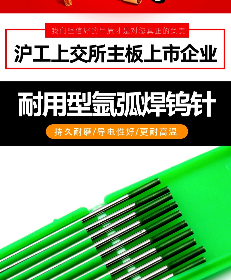 银娱优越会717(中国)股份有限公司