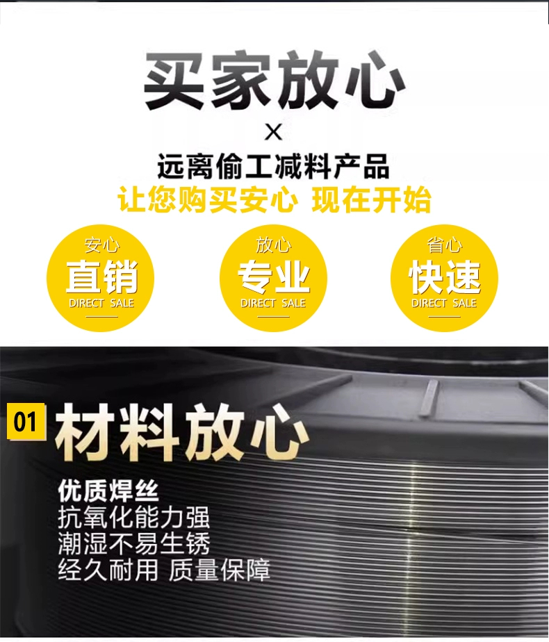 银娱优越会717(中国)股份有限公司