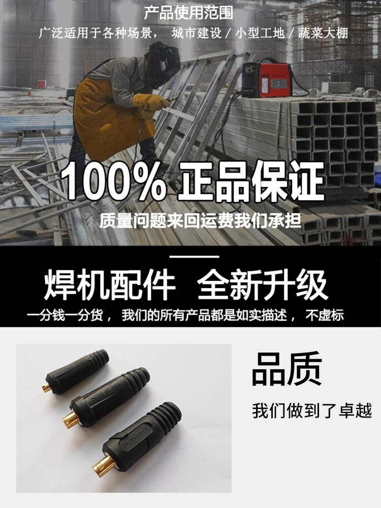 银娱优越会717(中国)股份有限公司