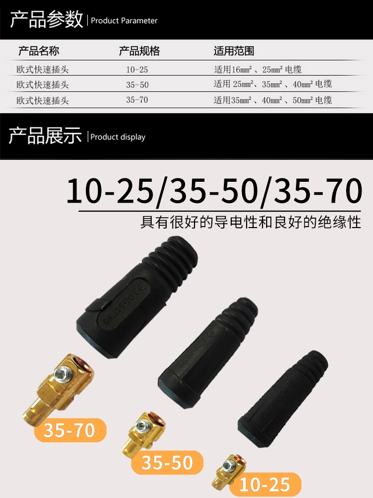 银娱优越会717(中国)股份有限公司
