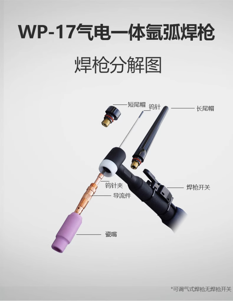 银娱优越会717(中国)股份有限公司