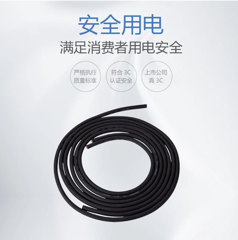 银娱优越会717(中国)股份有限公司