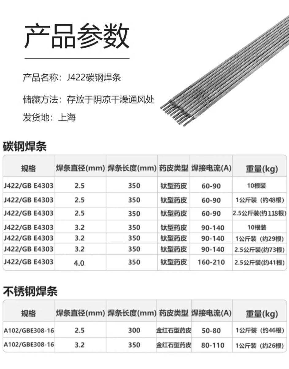 银娱优越会717(中国)股份有限公司