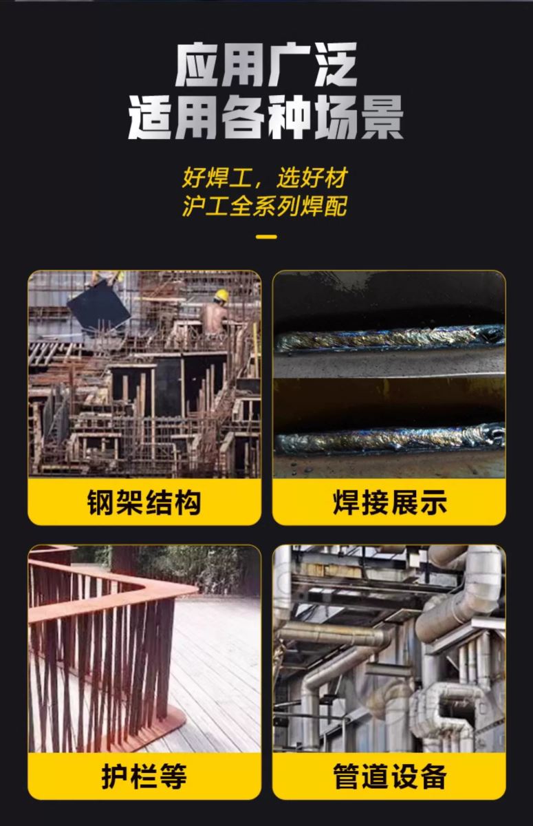银娱优越会717(中国)股份有限公司