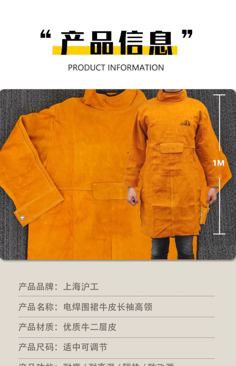 银娱优越会717(中国)股份有限公司