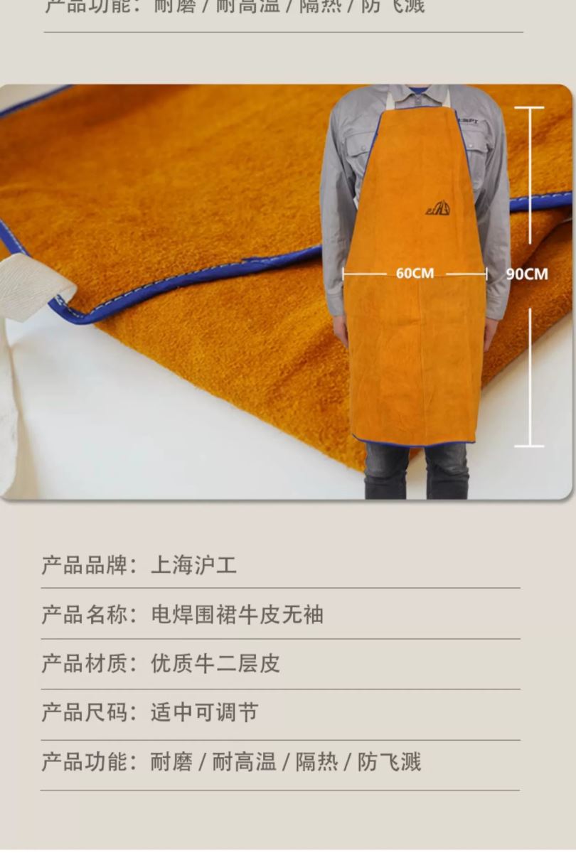 银娱优越会717(中国)股份有限公司