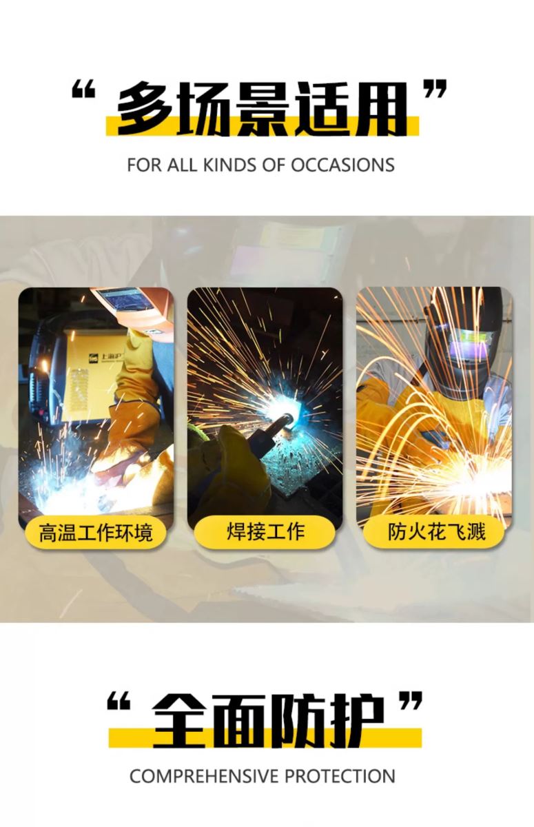 银娱优越会717(中国)股份有限公司