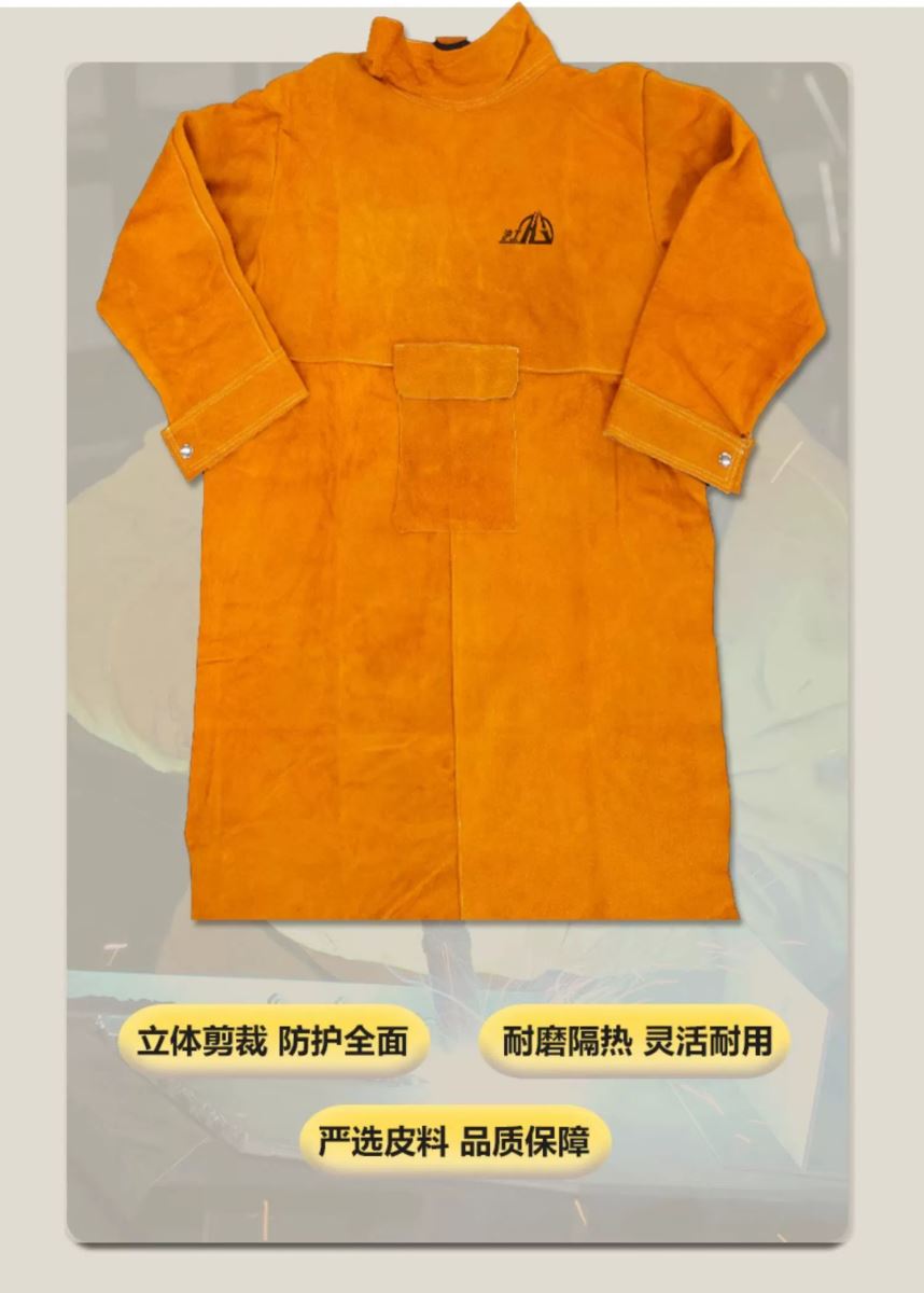 银娱优越会717(中国)股份有限公司