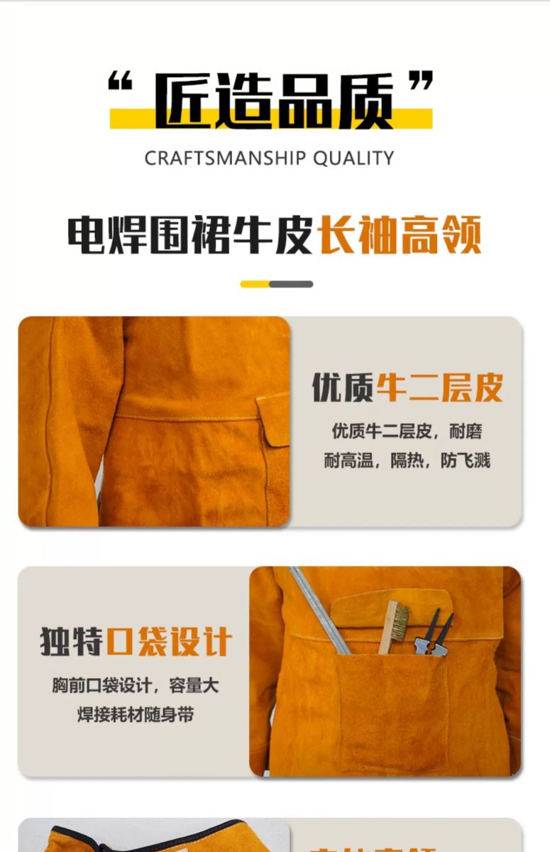 银娱优越会717(中国)股份有限公司